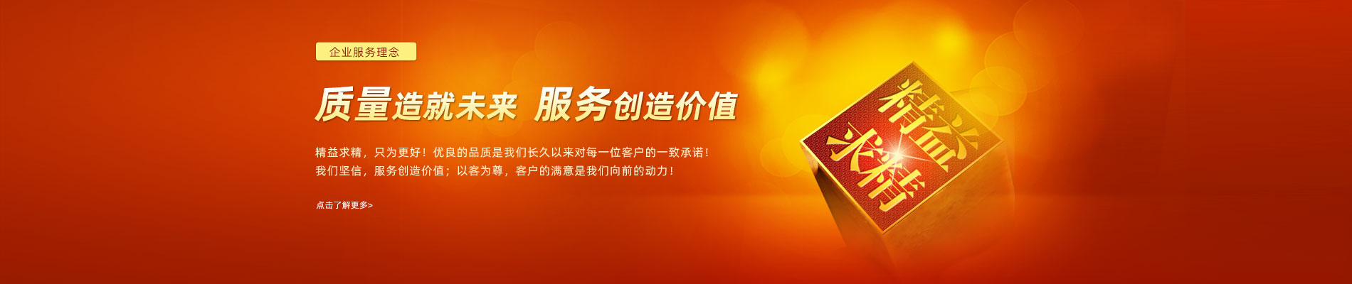 鱷魚剪,鱷魚剪切機,金屬鱷魚剪