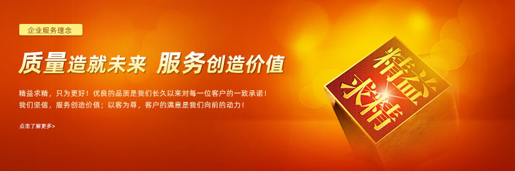 鱷魚剪,鱷魚剪切機,金屬鱷魚剪
